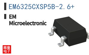 EM6325CXSP5B-2.6+ ͼƬ